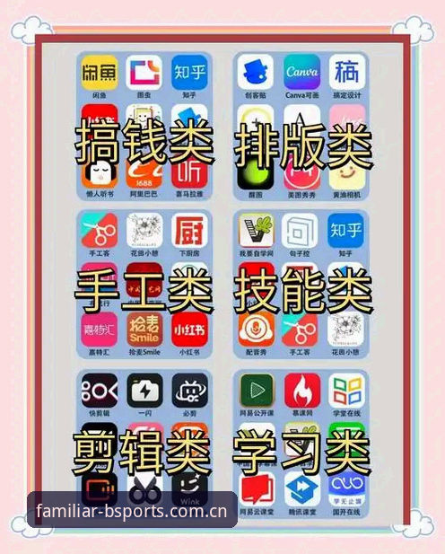 熟悉的那一页APP下载避坑指南：三个容易被忽略的关键细节